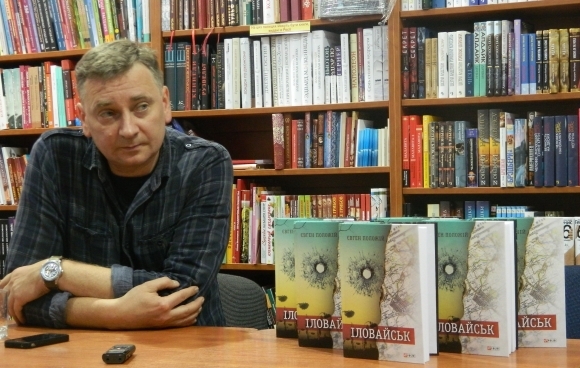 Євген Положій презентує в Ужгороді свою розповідь про війну