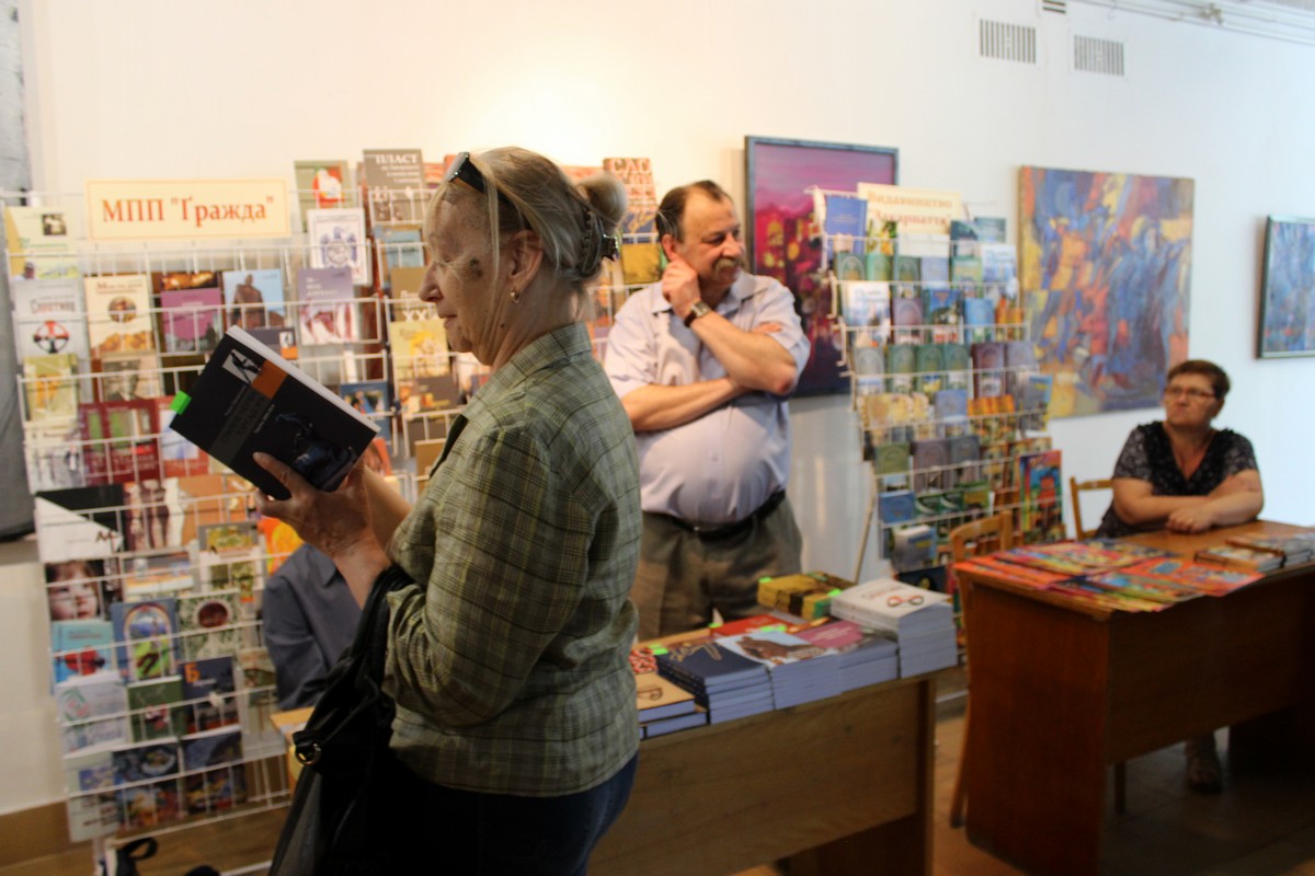 В Ужгороді врочисто відкрили виставку "Книга-Фест-2016" (ФОТО)