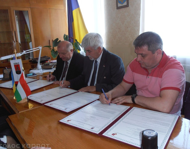Берегівщина уклала угоду про співпрацю з угорським містом Комло (ФОТО)