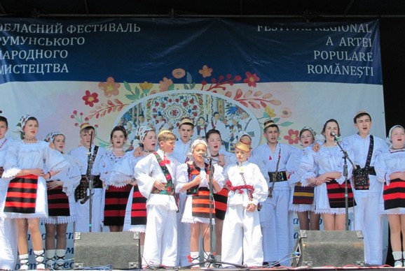 У селі Біла Церква, що на Закарпатті, відбувся XXІV обласний фестиваль румунського народного мистецтва (ФОТО)