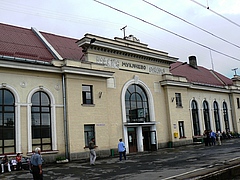Вокзал у Мукачеві навчально "замінувала" СБУ