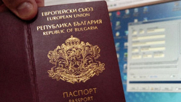 На кордоні затримали закарпатця з підробленим болгарським паспортом