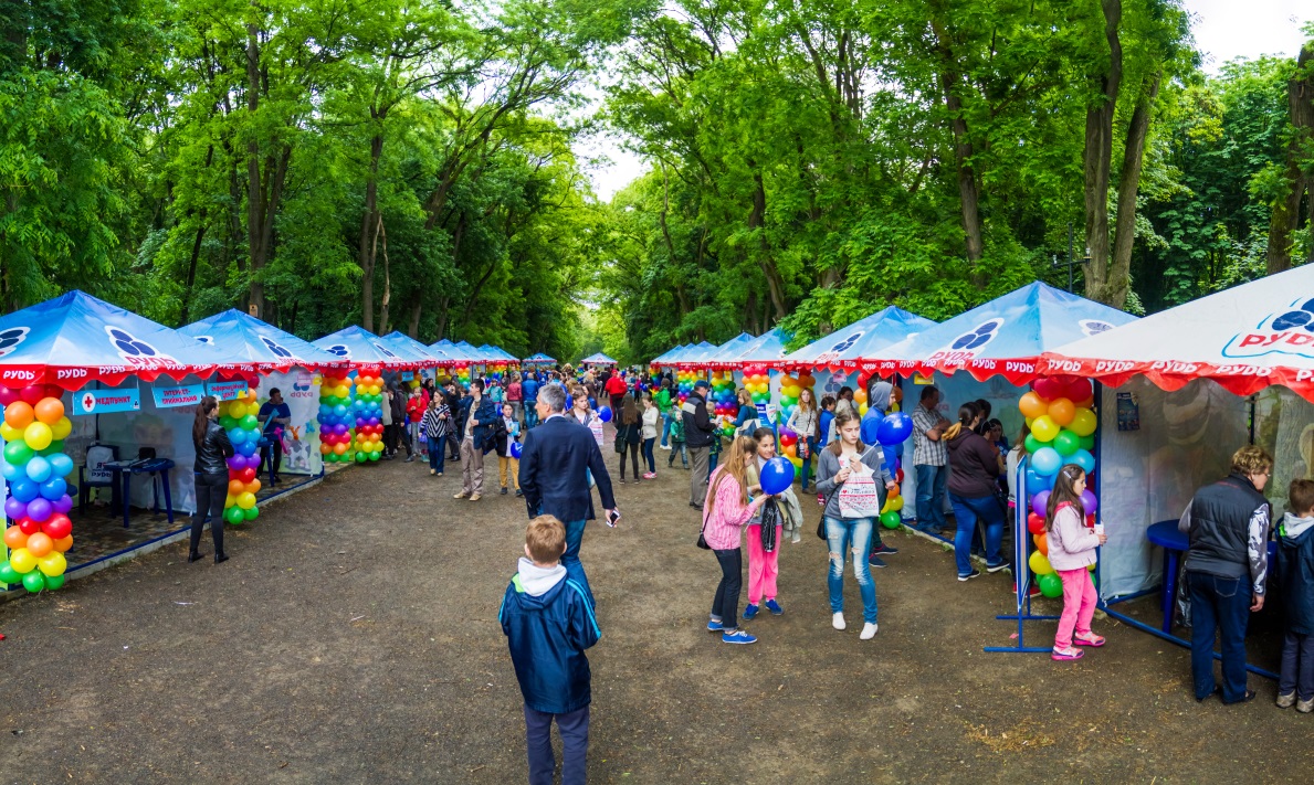 У суботу у Боздоському парку було свято, розваги і багато морозива (ФОТО)