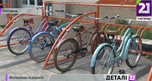 Ужгородці частіше купують вживані велосипеди, бо нові – дорого (ВІДЕО)