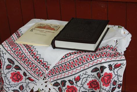 Другий примірник Королевського євангелія передали головній книгозбірні Закарпаття