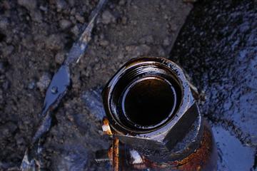 На Ужгородщині з'ясовуть причину витоку нафти з "Дружби"
