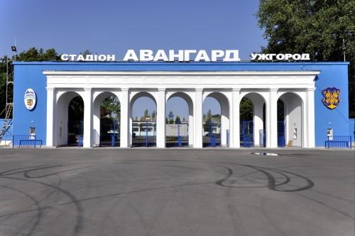На Закарпатті у суді доведено, що землі стадіону "Авангард" в Ужгороді, як землі рекреації, не підлягають забудові