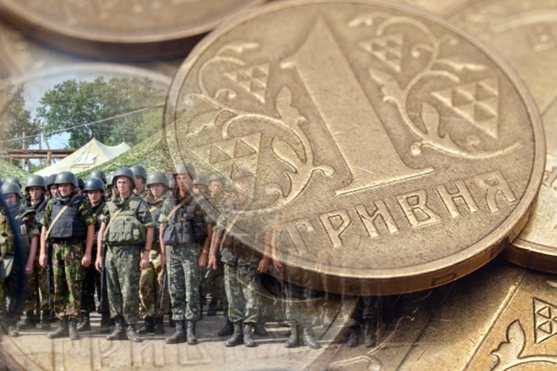 З початку року закарпатці сплатили понад 63,5 млн грн військового збору