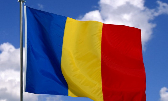 МЗС Румунії створює у закарпатському Солотвині Інформаційний центр