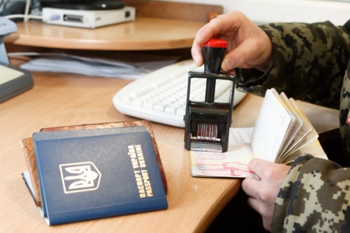 Українця не випустили за кордон через подвійне громадянство України і Словаччини