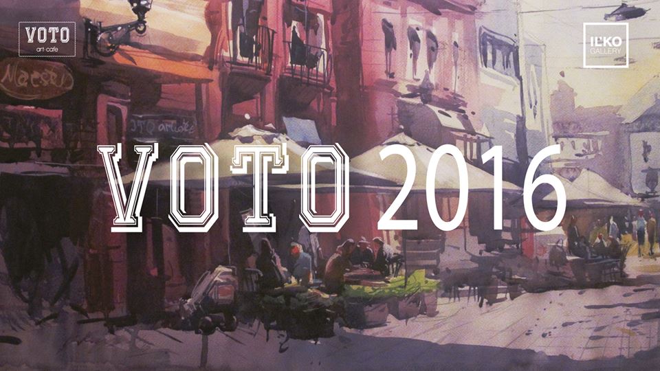 В Ужгороді відкриється виставка художників Закарпаття VOTO 2016