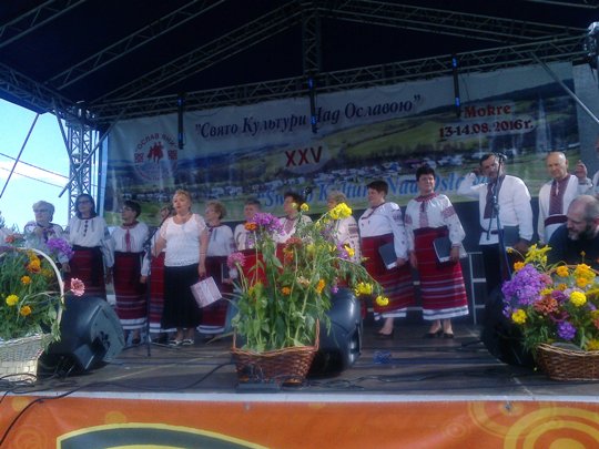 Закарпатці стали учасниками свята карпатського фольклору в Польщі (ФОТО)