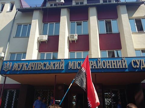 Мукачівський міськрайонний суд розблоковано, наступне засідання у "мукачівській справі" – 21 вересня 