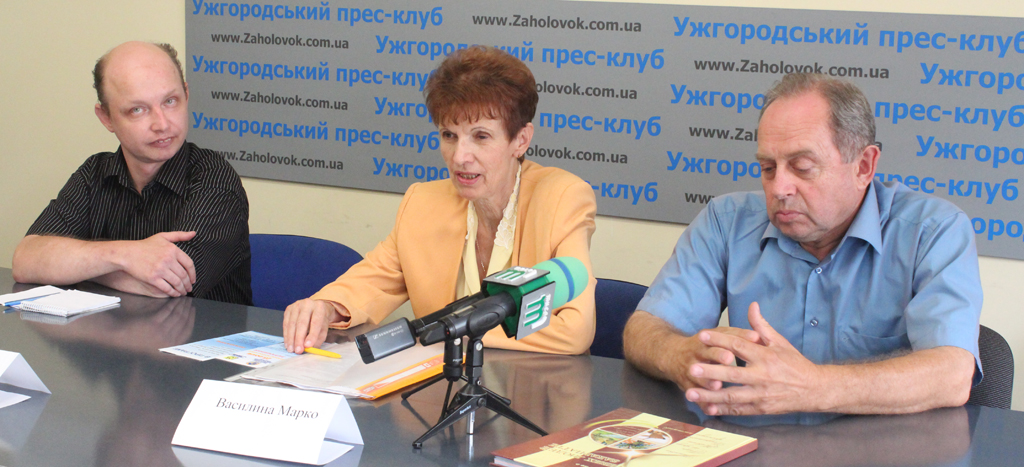 Ужгородське товариство інвалідів праці святкує 25-річчя діяльності