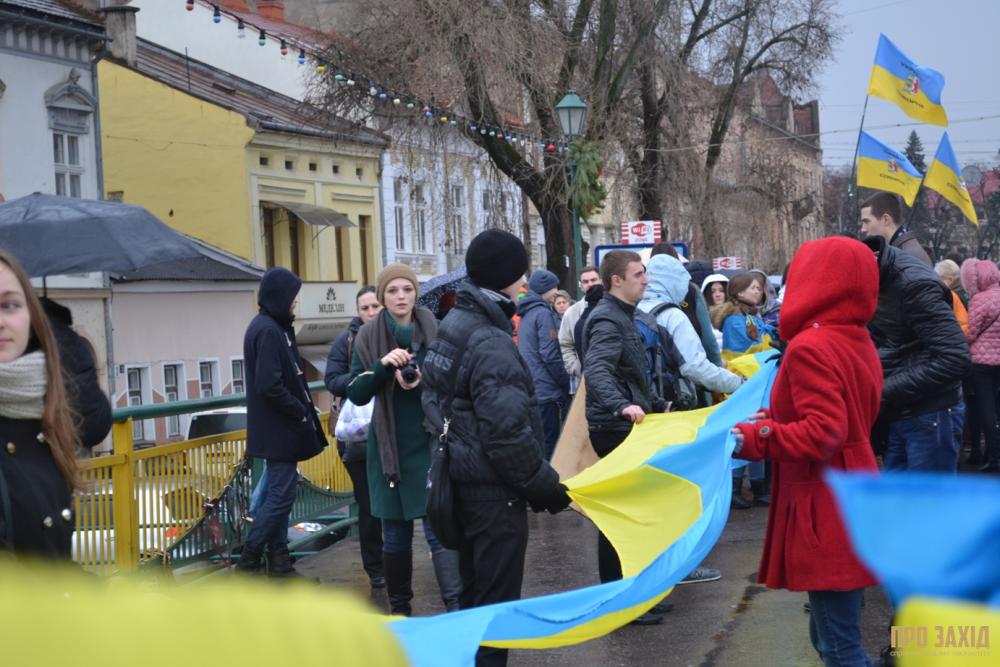 У День Соборності України в Ужгороді створять"живий ланцюг" під синьо-жовтим стягом