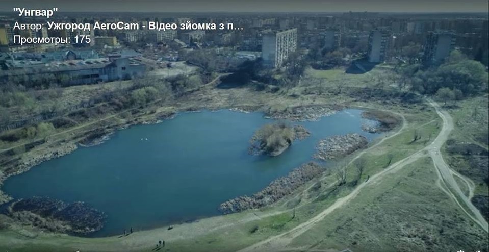 "Кірпічка" і влада: Про Ужгород, шахрайство, інвестиції та украдений парк