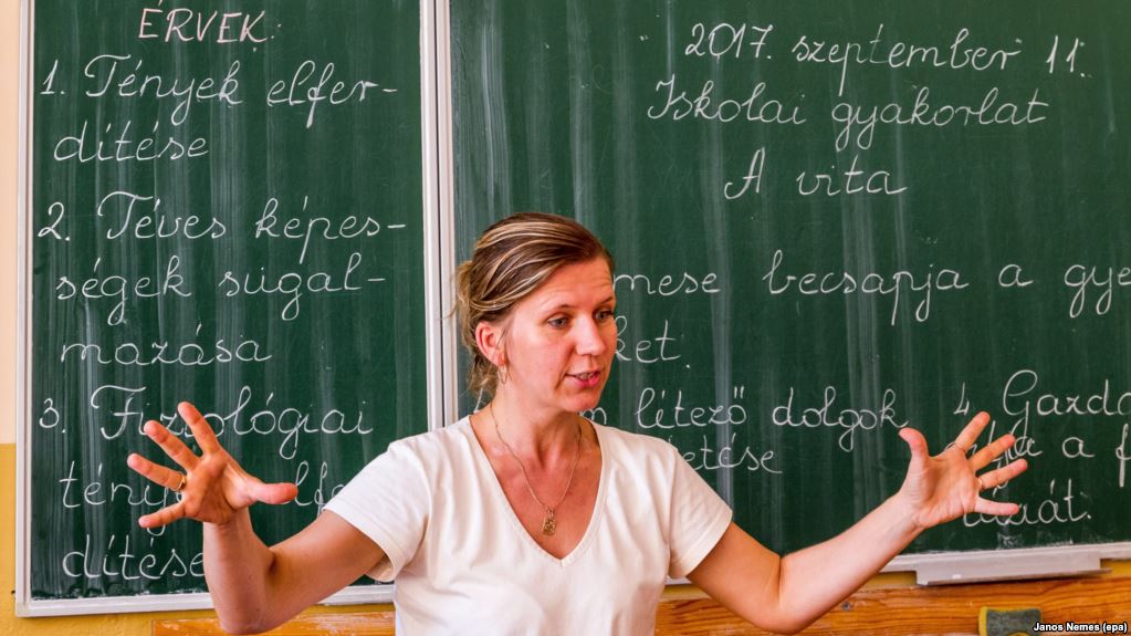 Урок угорської мови в середній школі № 10 в Ужгороді, 11 вересня 2017 року