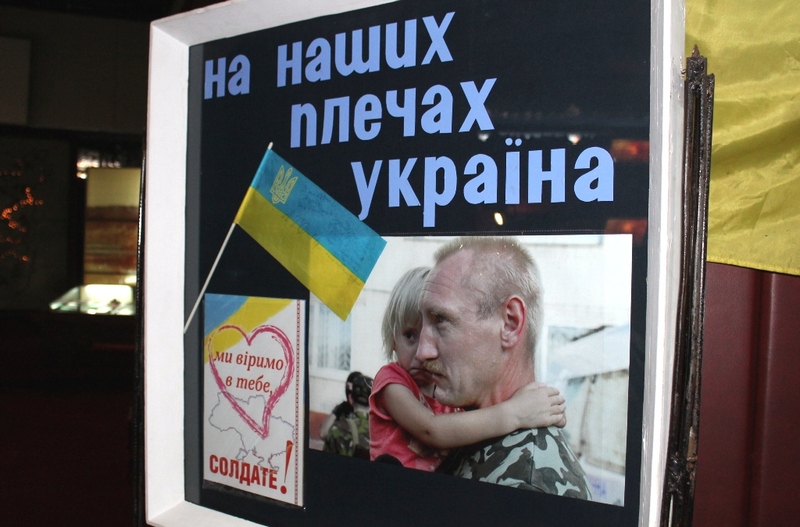 У "Паланку" в Мукачеві у День захисника України відкриють експозицію АТО