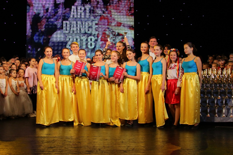 Рахівські танцювальні колективи – призери чемпіонату хореографічного мистецтва ARTDANCE 2018 (ФОТО)