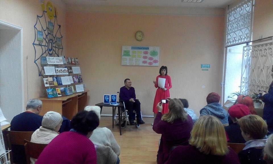 Вінницький поет Юрій Прокопенко презентував у Мукачеві "Посвяту жінкам" (ФОТО)