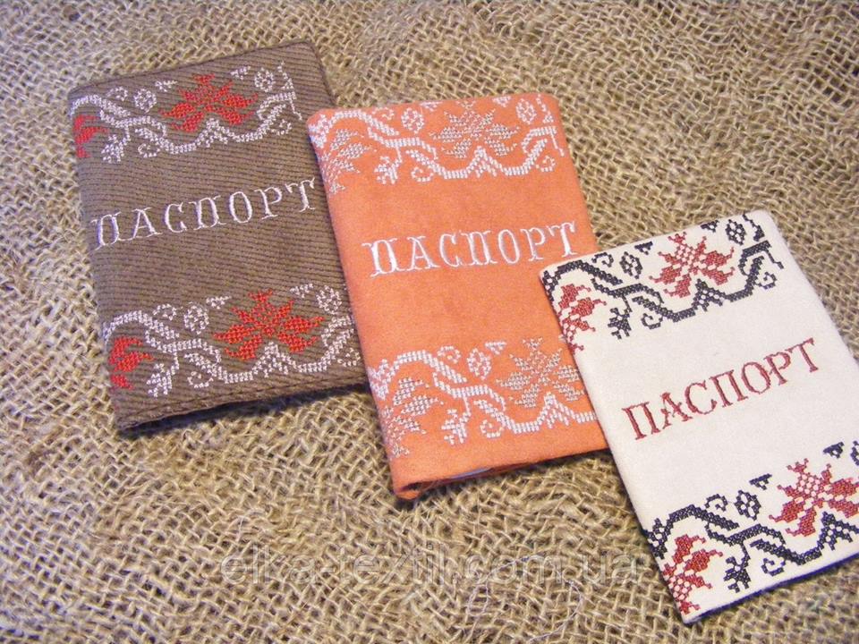 На Іршавщині виявили іноземку, котра вже 18 років нелегально проживає в Україні