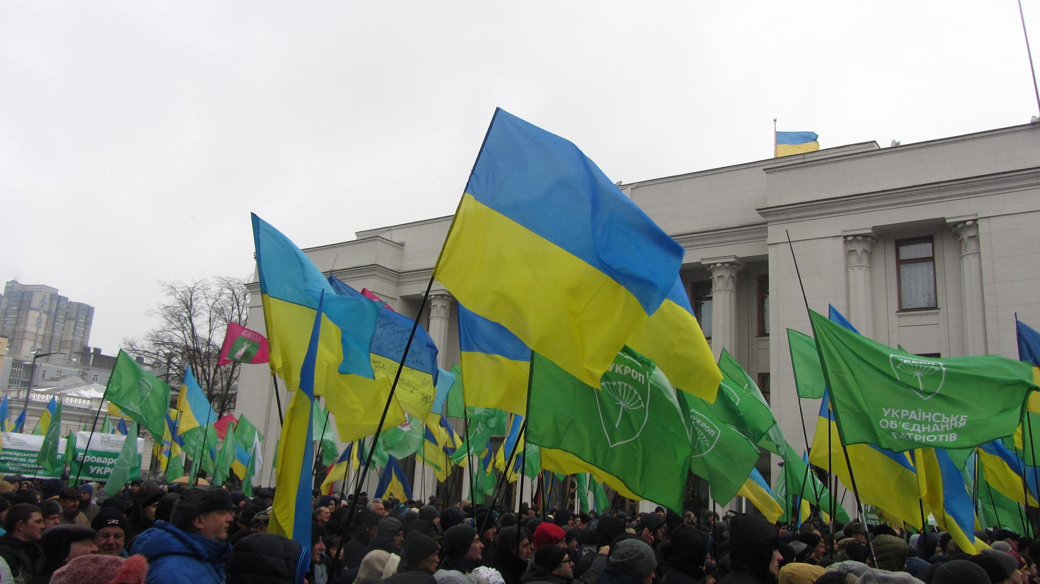 Закарпатський УКРОП взяв участь у багатотисячному мітингу у Києві на підтримку торговельної блокади ОРДЛО