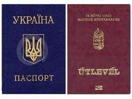 Закарпатські угорці хотіли потрапити до Угорщини за "подвійними" паспортами