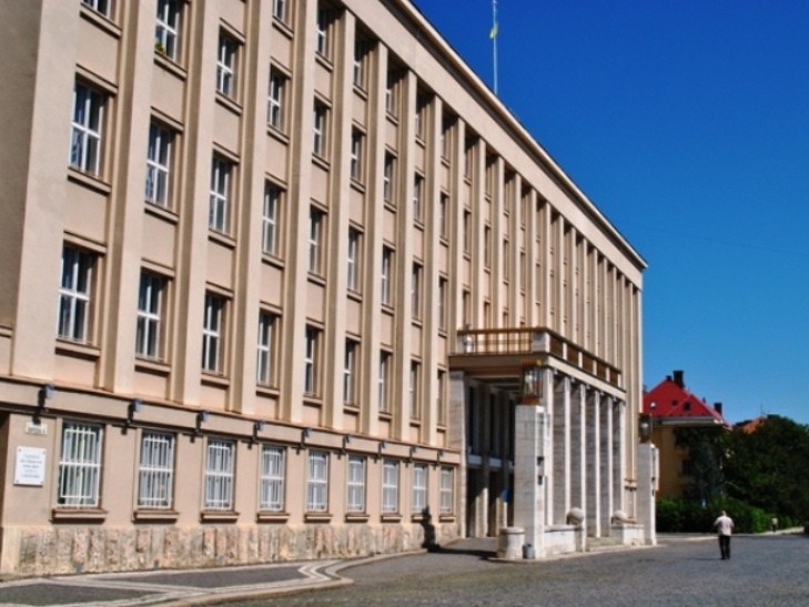 Чергове засідання Закарпатської обласної ради призначене на 16 лютого