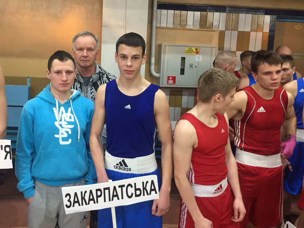 Закарпатські боксери почали перемагати на турнірах класу "А" (ФОТО)