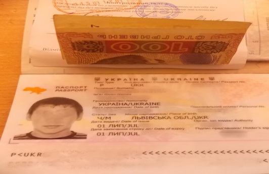 Українець у ПП "Тиса" на Закарпатті намагався "купити" "пересічку"