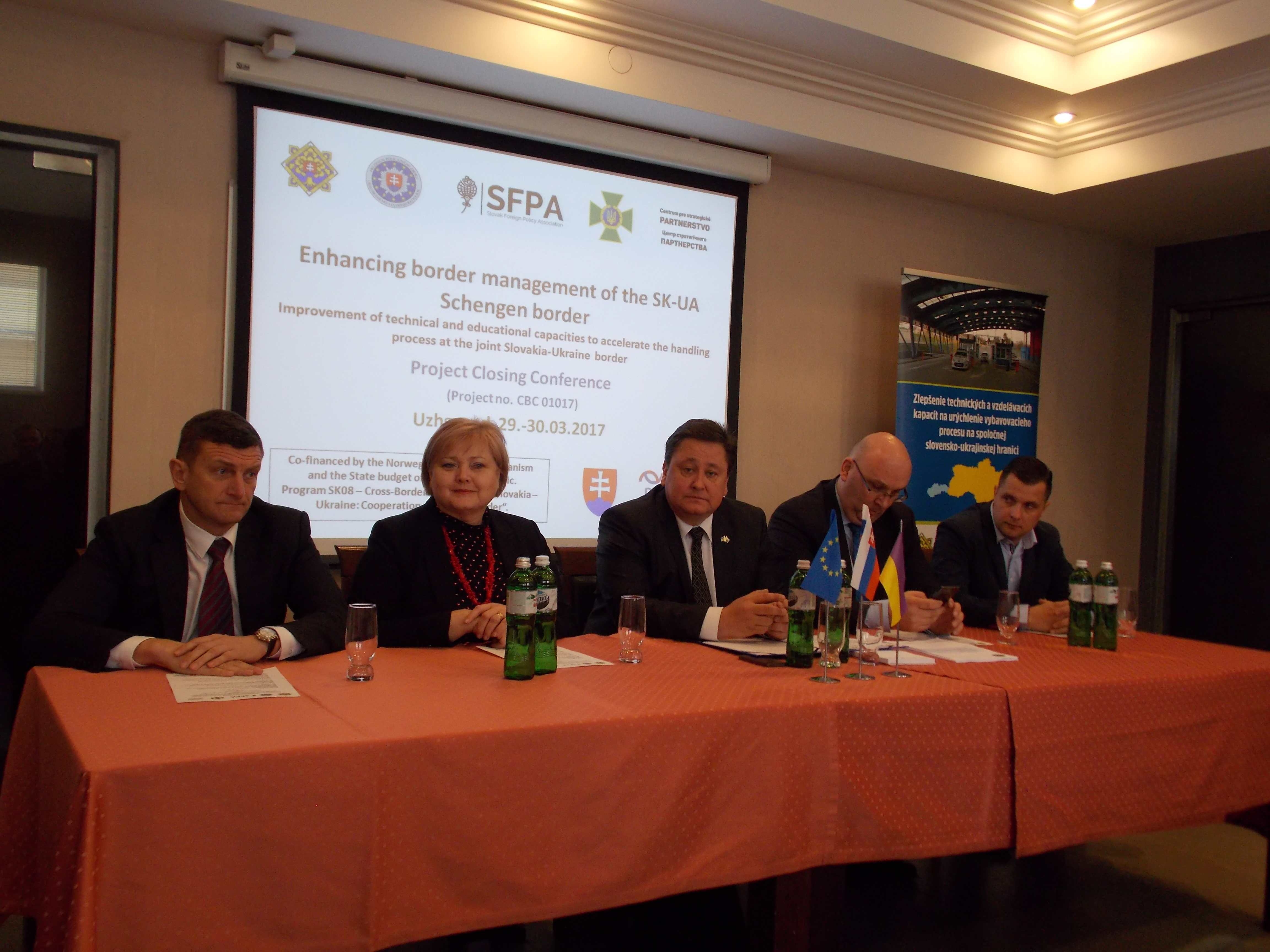 В Ужгороді відбулася міжнародна конференція з питань підвищення ефективності управління кордонами