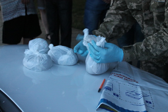 Закарпатець постачав наркотики групі наркодилерів з Тернопільщини