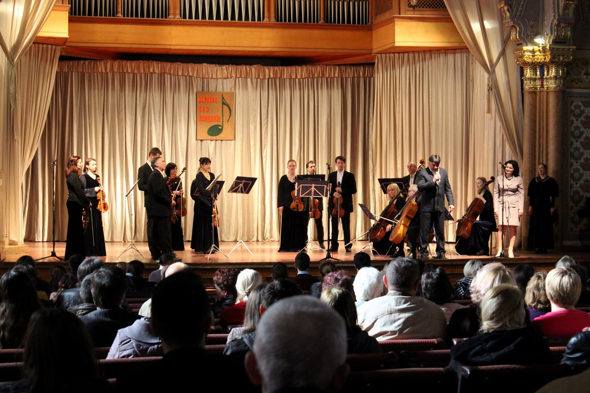 5 оригінальних концертних програм відіграють в Ужгороді в рамках Міжнародного фестивалю "Музика без кордонів"