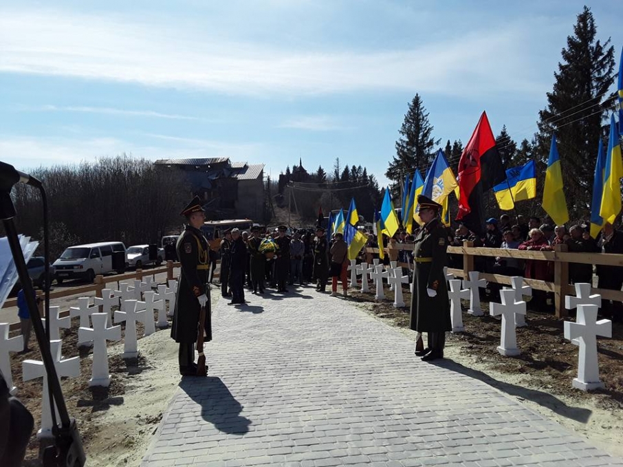 На львівському боці Верецького перевалу вшанували пам'ять героїв Карпатської України (ФОТО)