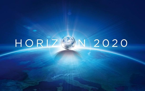 УжНУ – один з провідних університетів України в програмі HORIZON 2020