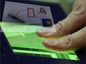 З початку року на Закарпатті оформлено понад 44 тисячі біометричних паспортів
