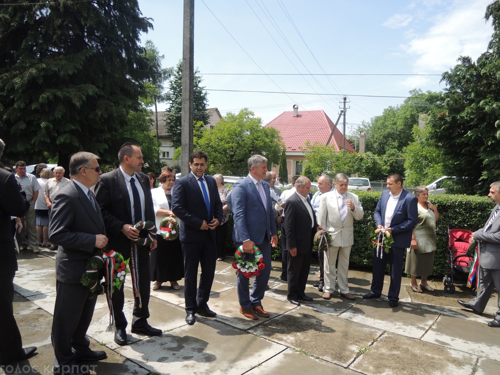 У Вишкові на Хустщині угорці вдев'яте організували зустріч коронних міст Мараморощини