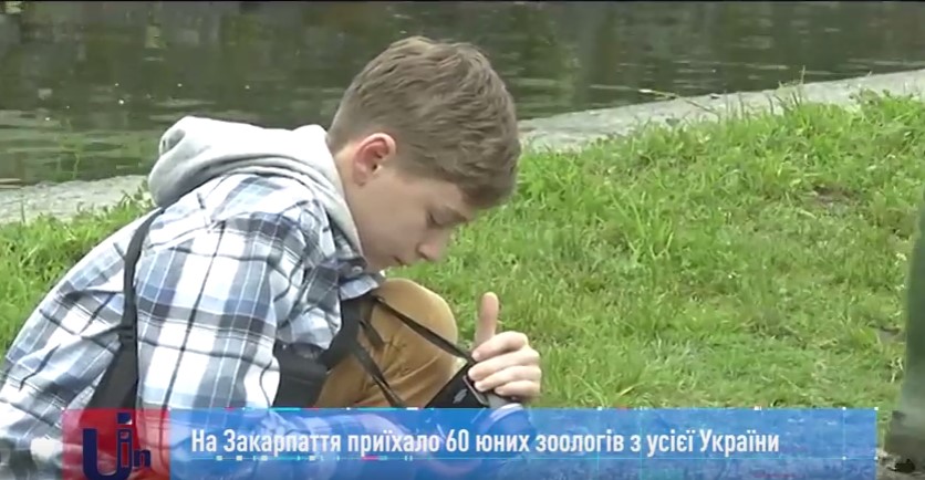 Близько 60 дітей із 20 областей України з'їхалися на Закарпаття на збір юних зоологів (ВІДЕО)
