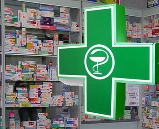 Серед непродовольчих спеціалізованих магазинів на Закарпатті 63% складають аптеки та аптечні пункти