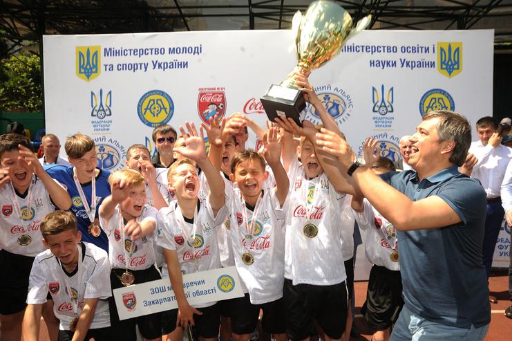 Юнаки Перечина, вигравши Всеукраїнський турнір "Шкіряний м'яч", матимуть оновлення футбольної інфраструктури від ФФУ (ФОТО)