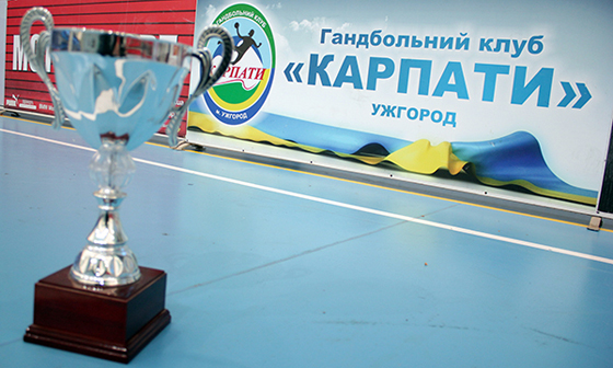 В Ужгороді нагородили срібних призерів Чемпіонату України з гандболу серед чоловічих команд Першої ліги (ФОТО)