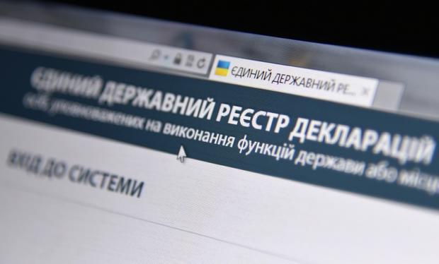 Керівники 4-х КП на Ужгородщині "кримінально" не заповнили е-декларації