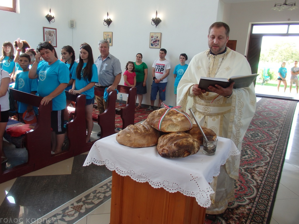 У Чомі на Берегівщині відбувся фестиваль угорської греко-католицької молоді Закарпаття (ФОТО)