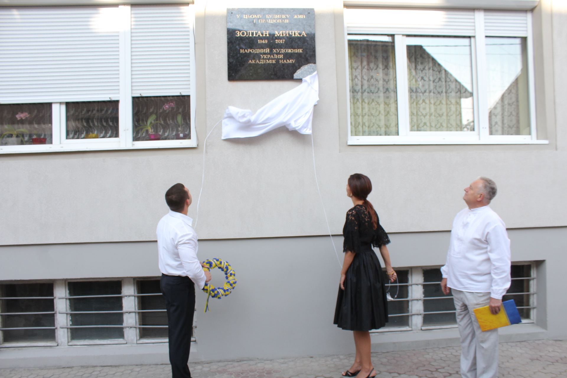 У Мукачеві відкрили меморіальну дошку художникові Золтану Мичці (ФОТО)