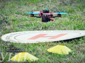 В Ужгороді стартували фестиваль дронів та Чемпіонат Східної Європи з дрон-рейсингу (ФОТО)