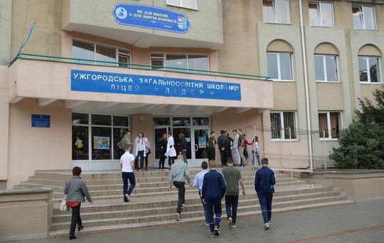 В Ужгородській ЗОШ №20 відкрили центр допризовної підготовки 