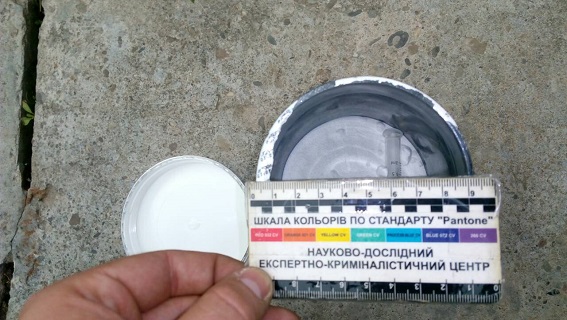 У мешканця Фанчикова на Виноградівщині знайшли 150 г схованого в пляшці метамфетаміну 