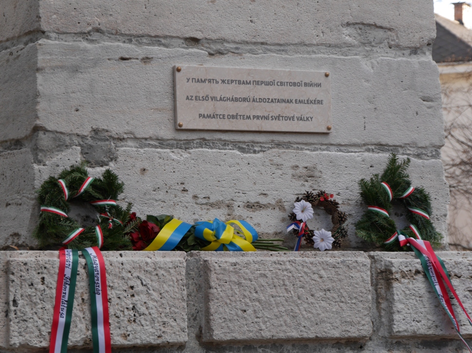 В Ужгороді урочисто відзначили оновлення двох монументів у пам’ять про жертв Першої світової війни (ФОТО)