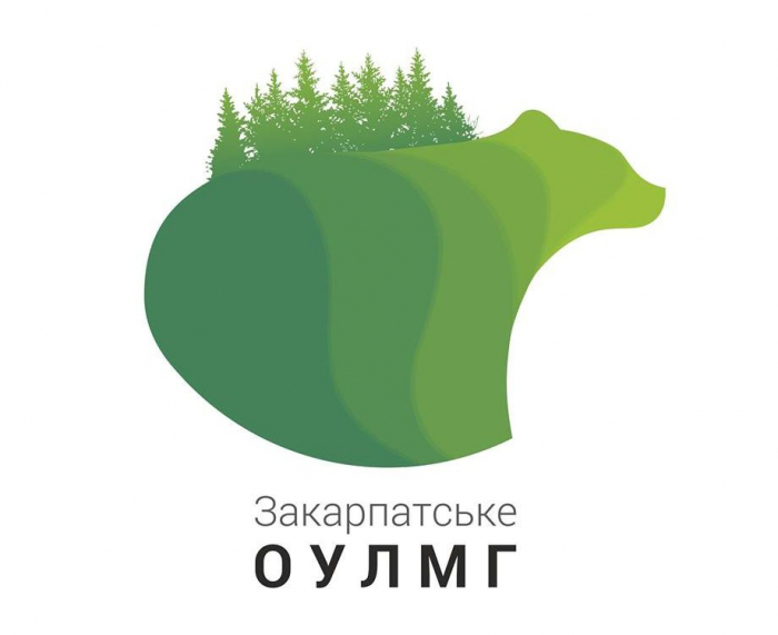 "Берегівське лісове господарство" не погоджується з прийнятим рішенням суду та буде його оскаржувати