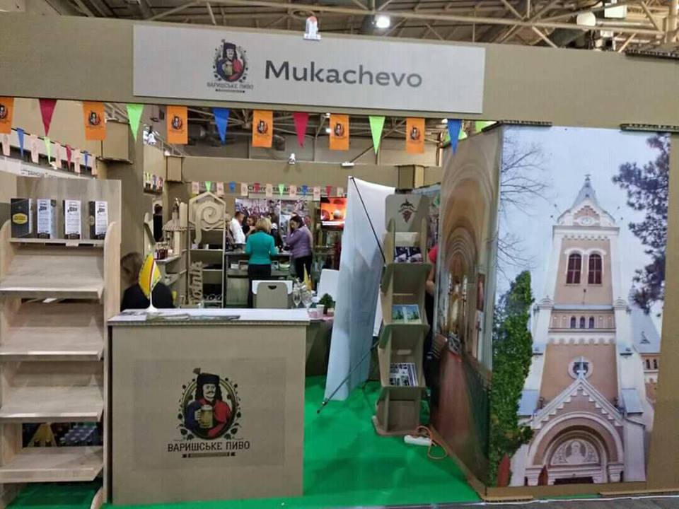 Мукачево фестивальне представлене на міжнародній туристичній виставці в Києві (ФОТО)